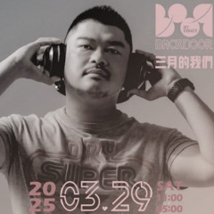 20250329_BackDoor(Remix by DJ Eric Chen aka 小小軍)