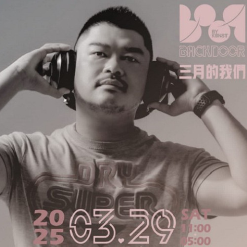 20250329_BackDoor(Remix by DJ Eric Chen aka 小小軍)