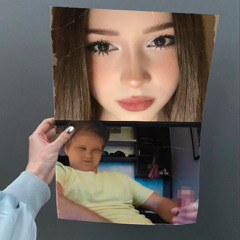ПОСТЕР ТЕКСИНАЙ