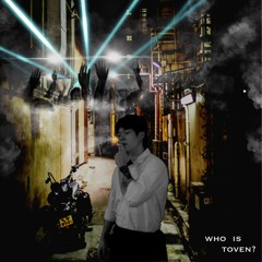 이면 (feat. KO UL) (prod. Raspo)