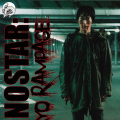 squillo - Ayo knocca?