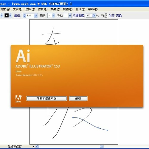 Portable Adobe Indesign Cs4 Free Download - Colaboratory