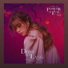 [Song Cover] Erika - Dito Ka Lang by Moira