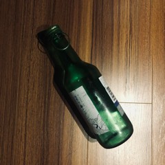 빈병 (Empty Bottle) demo