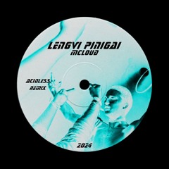 MCLOUD - Lengvi Pinigai (AcidLess Remix) Free DL