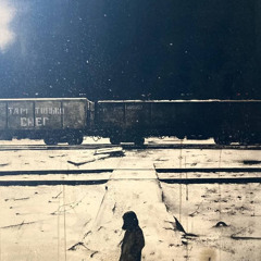 Шар голубой