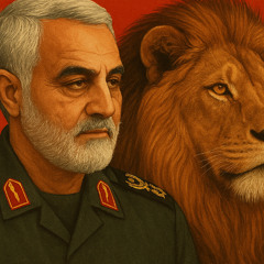 Haj Ghasim Hero (سلام فرمانده 3)