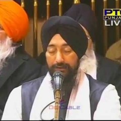 Hou vaari hau varne kurban tere naam nu - Bhai Baldev Singh