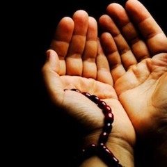 رفعت إلى رب الأنام مطالبي || الشيخ سعيد الكملي