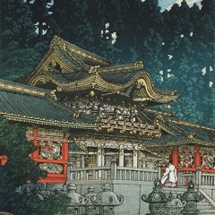 Lost Woods (Prod. PAIN)