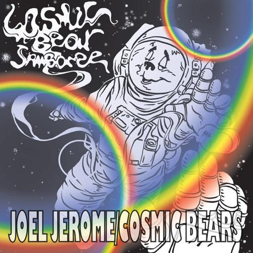 Cosmic Dancer