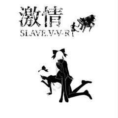 少女Aは食卓に飾られる (Girl A is displayed on the dining table) - SLAVE.V-V-R