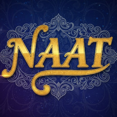 Mustafa Jaane Rehmat Pe Lakho Salamm