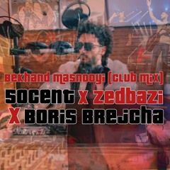 50Cent x Boris Brejcha x Zedbazi - Club mix by ARAD AX .mp3