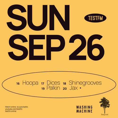 TESTFM x WM w/ Palkin Kuzma — 26/09/2021