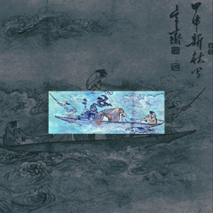 The Songs of Shim-Cheong | Lambert Wind Ensemble (Live)