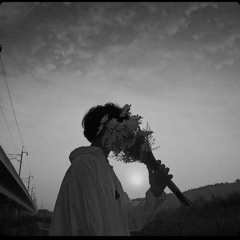 误把栾花当桂花 Nhầm Lẫn Loan Hoa Thành Quế Hoa - MinhXT2nd Remix