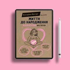 Життя до народження (Ukrainian Edition) . Unpaid Access [PDF]