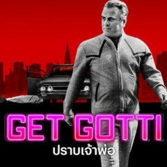 Get Gotti Season 1 Episode 1 FullEPISODES -21468