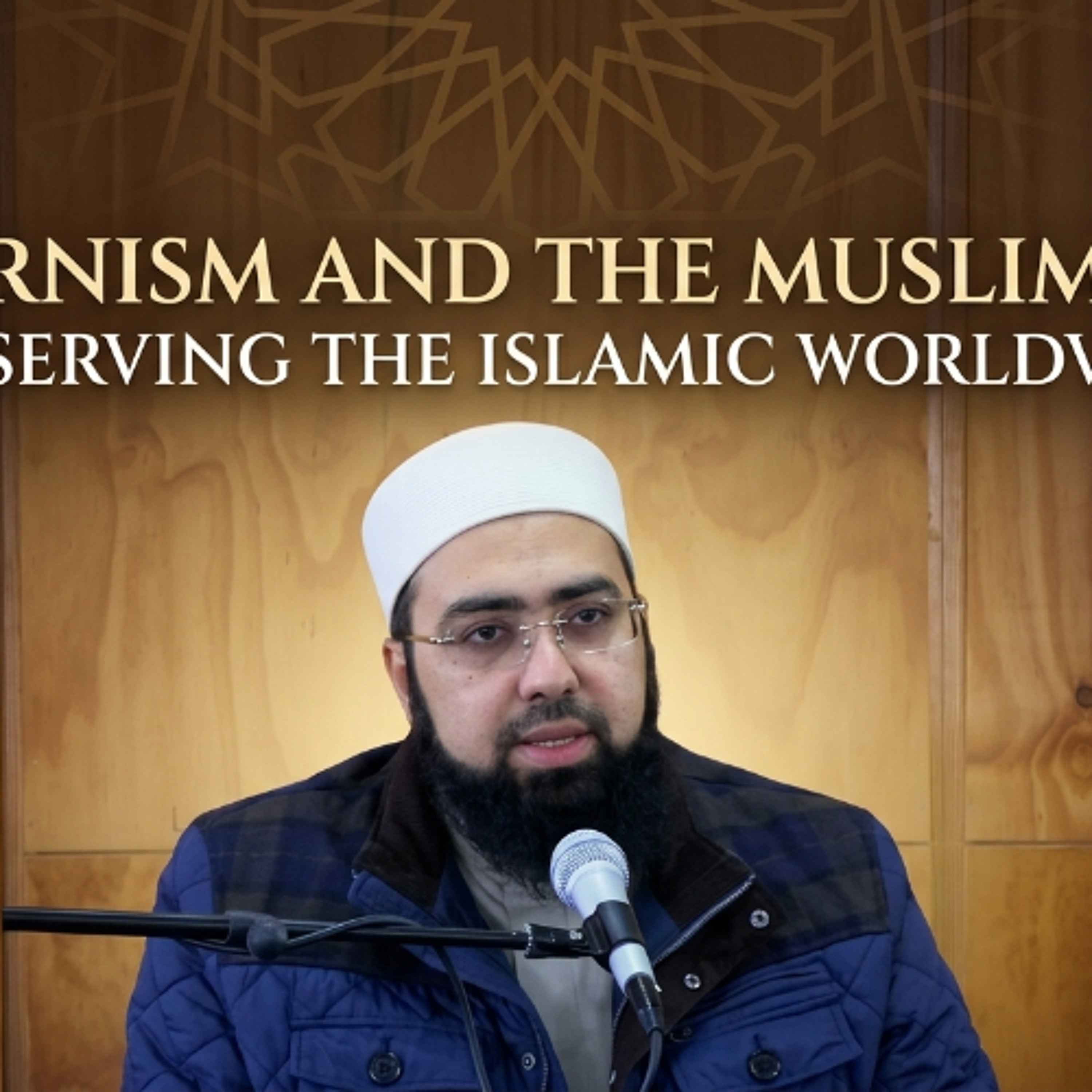Preserving the Islamic Worldview