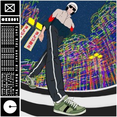 Cool Kidz Never Die (Paya Remix)