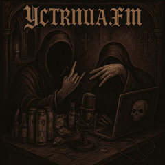 Гинекомастия (ft. codeinerehab)