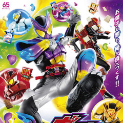 Kamen Rider Gavv - Main Theme