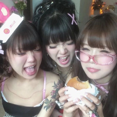 Lamp | Love In The Afternoon |