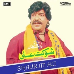 Heer Waris Shah - Ustad Shaukat Ali