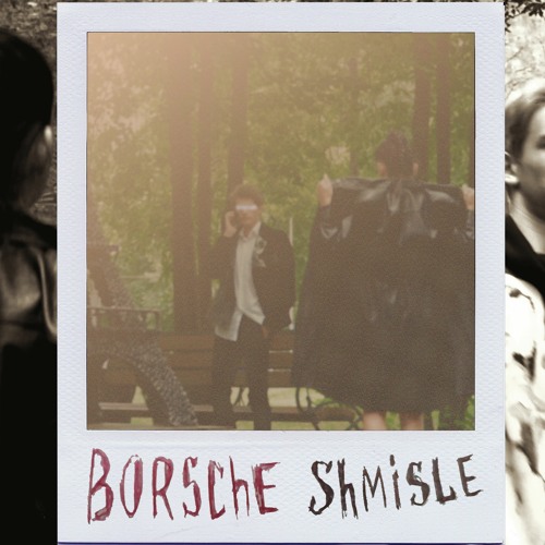 SHMISLE