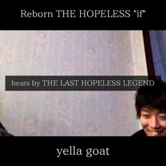 "飛ぶ虹色"feat.yella goat / ONE TAKE FREESTYLE