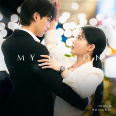 Stream sori | Listen to My Demon（마이데몬）マイ• デーモン