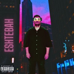 Eshtebah
