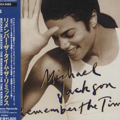 Michael Jackson - Remember The Time + Bob Marley - Pimpers Paradise (Borby Norton Mashup)