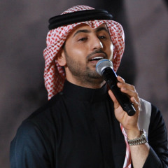وكفايه انت بهالدنيا واحبك يانظر عيني..