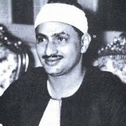 ‎⁨يَا قَوْمِ إِنَّمَا هَذِهِ الْحَيَاةُ الدُّنْيَا مَتَاعٌ الشيخ محمد صديق المنشاوي  سورة غافر⁩.m4a