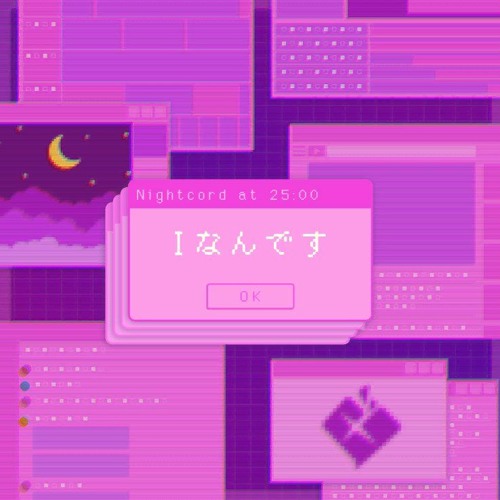 Iなんです /   I nandesu (game ver.) | 25-ji, nightcode de. / nightcord at 25:00 (project sekai)
