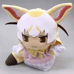 Japarifell - Animosity(Commision)