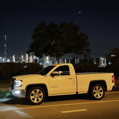 حمزه المحمداوي - دمار (( بطيء ))