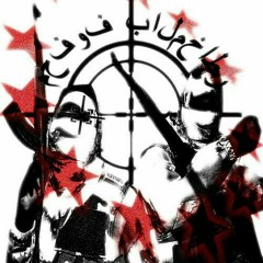 My opp ft whoiscliff