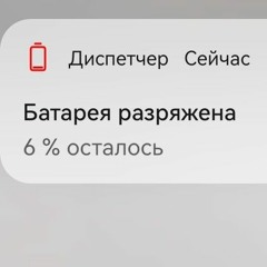 THE_MADNA_-_Tokyo_BAD_STREET_KING_74923006.mp3