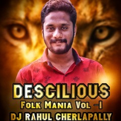 Dan Dana Dan Folk Song Remix By Dj Rahul Cherlapally
