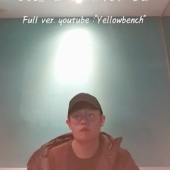 전상근 _ 나였으면 (Jeon Sang Keun_If It were me) 노래방에서 커버 cover (in Karaoke)(원곡: 나윤권_나였으면)