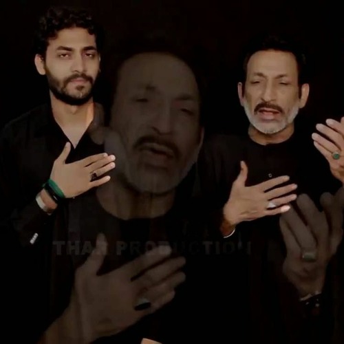 Kevain Syedan Eid Manai  --  Raza Hassan Sadiq  --  2023
