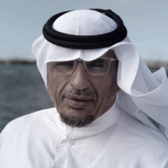 يا قرب صوتك ويا مبْعد ديرتك مني