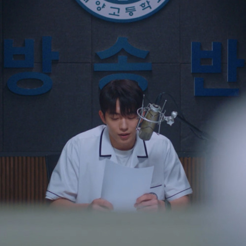 백이진 수능 방송 녹음본.mp3