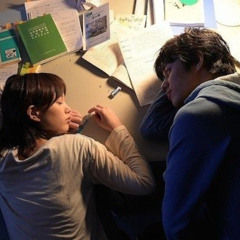 first love of my life