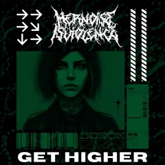 Get Higher (Original Mix)