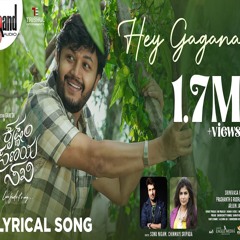 Hey Gagana | Krishnam Pranaya Sakhi - Sonu Nigam x Chinmayi Sripada (0fficial Mp3)
