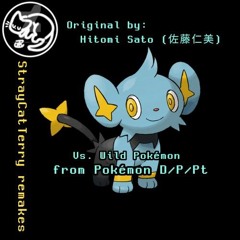 Vs. Wild Pokemon - Pokemon DPPt (Cover 1.02)